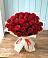 Букет 29 Красных роз в Тоцкое Второе