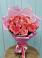 Букет 15 Розовых роз Равель в Тоцкое Второе